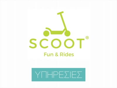 Scoot Fun &amp; Rides