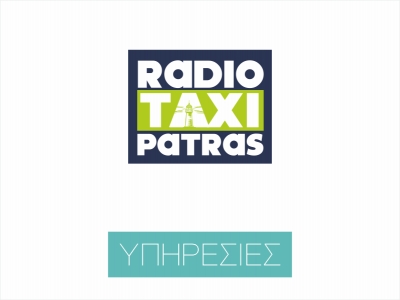Radio Taxi