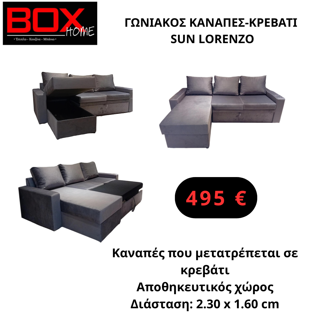 1. boxhome goniakos kanapes krevati