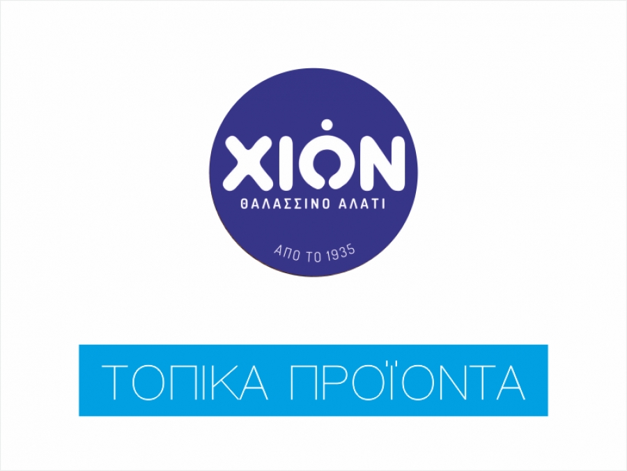 CHION ΤΠ