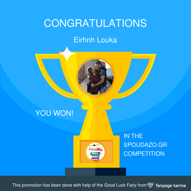 Congratulations Eirhnh Louka