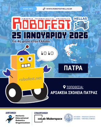 robofest 25 01 26