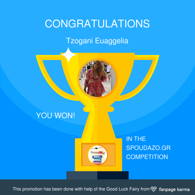 Tzogani Euaggelia