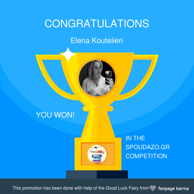 Winner Elena Koutelieri