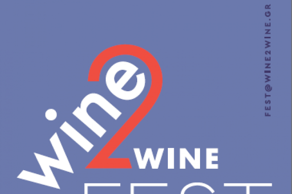 Wine2Wine Fest 2026
