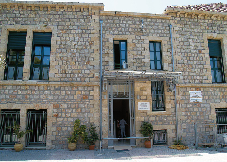 panepistimio-kalamata