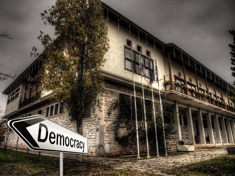 dimarxeio volou villy samaltani democracy