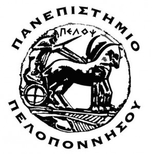 panepistimio peloponnisou oikonomologos logo 296x300