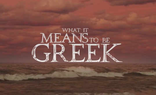 to-be-greek