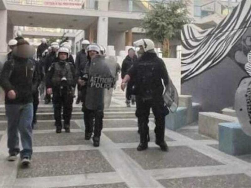 αστυνομια.jpg