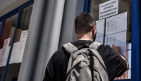 Βάσεις 2022: Τα μόρια εισαγωγής για όλα τα ΑΕΙ