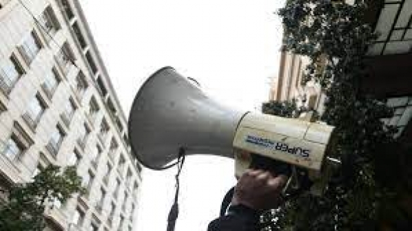 Απεργία: Παραλύει η χώρα την Πέμπτη 21/9 – Ποιοι θα συμμετάσχουν
