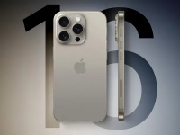 iPhone 16: Πώς θα δείτε ζωντανά το μεγάλο event της Apple