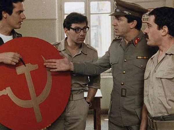 Το Netflix μόλις ανέβασε τη Λούφα και Παραλλαγή και θυμόμαστε 5 τοπ σκηνές της θρυλικής ταινίας