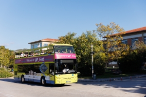 Welcome to UP 2023: Ξεκινούν σήμερα τα ανοιχτά λεωφορεία