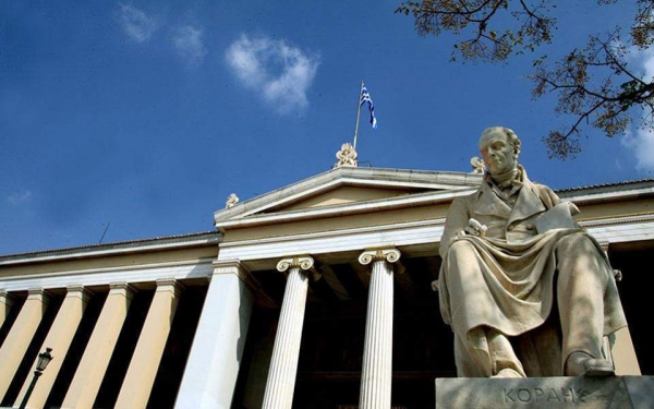 “Η μείωση αποδοχών οδηγεί σε brain drain”- Επιστολή καθηγητών στον πρωθυπουργό για τις αποδοχές των πανεπιστημιακών