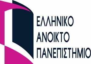 To ΕΑΠ επίσημο μέλος του «Συνασπισμού για τις Ψηφιακές Δεξιότητες και την Απασχόληση»