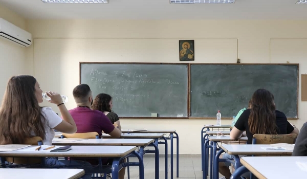 Πανελλήνιες 2021: Καθορίσθηκαν οι συντελεστές των ελάχιστων βάσεων εισαγωγής για τα ΑΕΙ