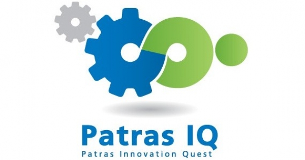 5η Έκθεση Μεταφοράς Τεχνογνωσίας – Patras IQ