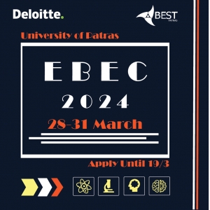 Το BEST Patras Παρουσιάζει τον EBEC powered by Deloitte
