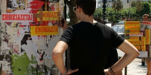 Δυσεύρετη και ακριβή η φοιτητική κατοικία - Τα ενοίκια πήραν "φωτιά"