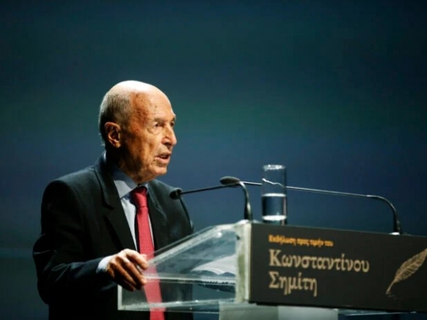 Πέθανε ο Κώστας Σημίτης