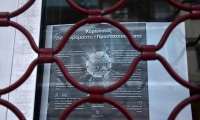 Κορονοϊός: Η Ελλάδα σε καραντίνα - Τι μένει κλειστό, τι θα λειτουργεί