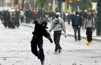 Δράση και τιμωρία των μπαχαλάκηδων του ΕΜΠ
