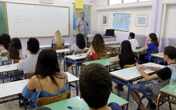 Ανακοινώθηκαν οι εισακτέοι σε ΑΕΙ - ΤΕΙ από περιοχές που επλήγησαν από φυσικές καταστροφές