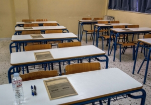 Κατατακτήριες: Εγκύκλιος "κλείνει" οριστικά το ενδεχόμενο εισαγωγής υποψηφίων που δεν έχουν πιάσει τη βάση σε ένα ή περισσότερα μαθήματα
