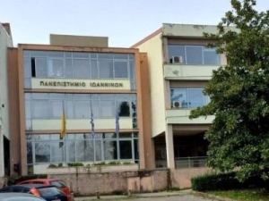 Πανεπιστήμιο: Επτά τμήματα που δίνουν πτυχίο ισοδύναμο με μεταπτυχιακό