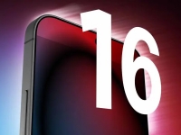 iPhone 16: Αυτή είναι μάλλον η ημερομηνία κυκλοφορίας των νέων τηλεφώνων της Apple