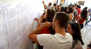 Εκπαίδευση: Προς κατάργηση η ελάχιστη βάση εισαγωγής