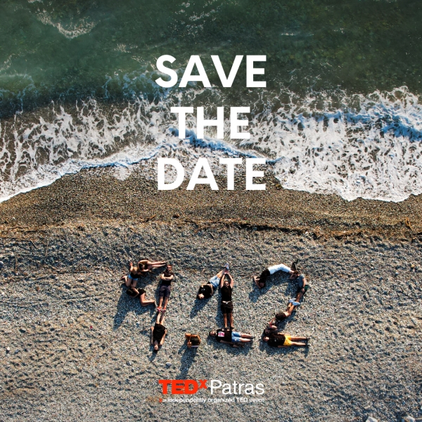 Save the Date! Το TEDxPatras επιστρέφει! Σάββατο 9 Δεκεμβρίου 2023