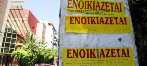 Χάρτης ενοικίων: Περισσότερα σπίτια για φοιτητές αλλά σε τιμές... Airbnb