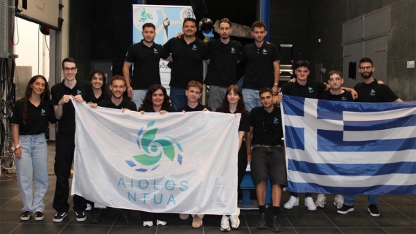 Παγκόσμια πρωτιά για το ΕΜΠ και την ομάδα AIOLOS NTUA
