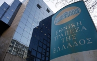 H Εθνική Τράπεζα άνοιξε 20 θέσεις αμειβόμενης πρακτικής για φοιτητές!