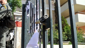 Ποια Πανεπιστήμια θα παραμείνουν κλειστά από σήμερα λόγω Πολυτεχνείου!