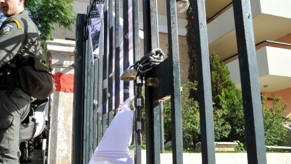Ποια Πανεπιστήμια θα παραμείνουν κλειστά από σήμερα λόγω Πολυτεχνείου!