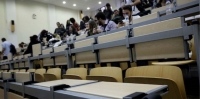 Πανεπιστήμια και νέο εξεταστικό σύστημα