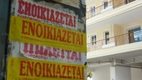 Ενοικίαση κατοικίας: 7 συμβουλές για τους νέους φοιτητές