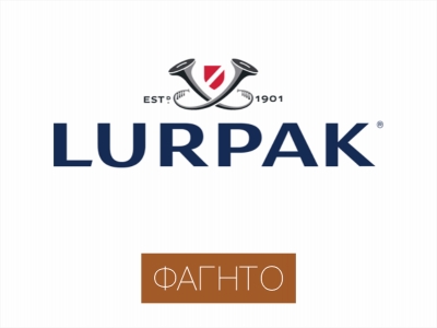 Lurpak (Arla)