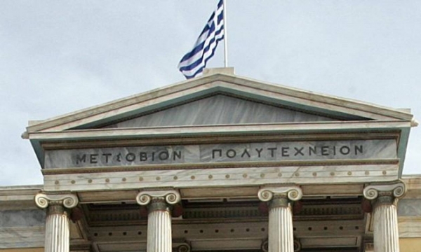 Μετσόβιο Πολυτεχνείο: Έξι καθηγητές στους ερευνητές με την μεγαλύτερη επιρροή παγκοσμίως