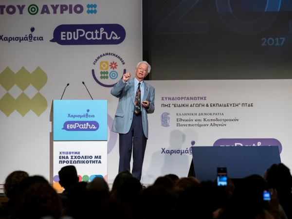 Ο πρόεδρος της Ακαδημίας Αθηνών, Σταμάτης Κριμιζής, μιλάει για το νόμισμα της επιτυχίας και τις δεξιότητες που μπορούν να σε οδηγήσουν στα αστέρια!