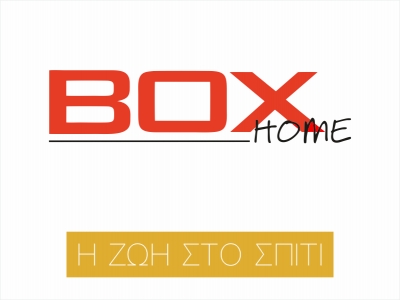 Box Home