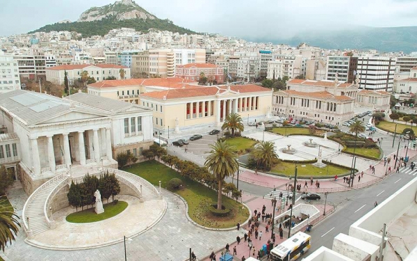 Αποψη: Το ΕΚΠΑ ως κορυφαίος φορέας ερευνητικής αριστείας - καινοτομίας