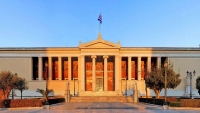 Μη κρατικά ΑΕΙ: Οι προϋποθέσεις εγκατάστασης και οι όροι λειτουργίας, τι αλλάζει για το δημόσιο πανεπιστήμιο