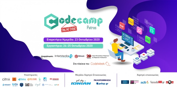 Patras Codecamp 2020