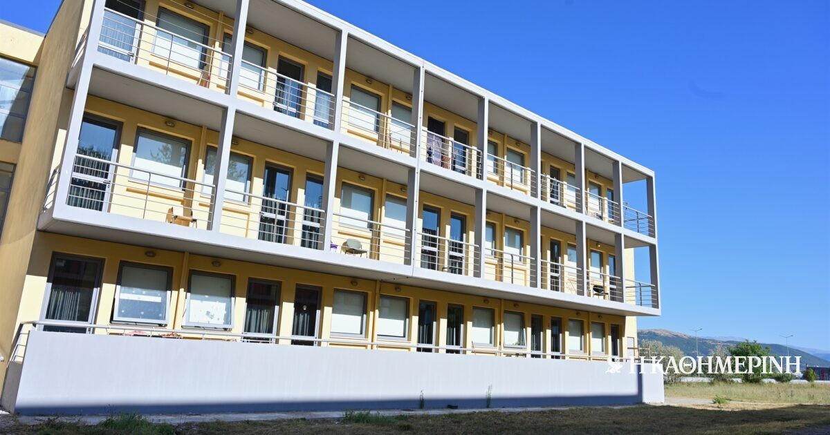 Παν. Ιωαννίνων: Συμβολικό ενοίκιο 20–60€ και αυστηρότεροι όροι στις φοιτητικές εστίες