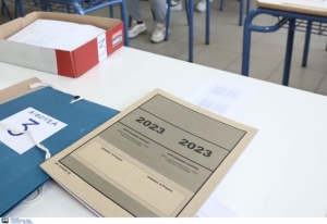 Πανελλήνιες 2023: «Πρεμιέρα» για τα ΓΕΛ με το μάθημα της Νεοελληνικής Γλώσσας και Λογοτεχνίας